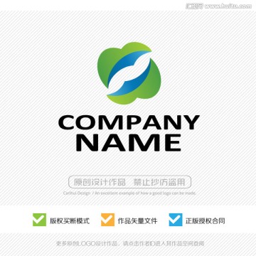 LOGO設(shè)計