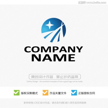 星光 科技之光 LOGO设计