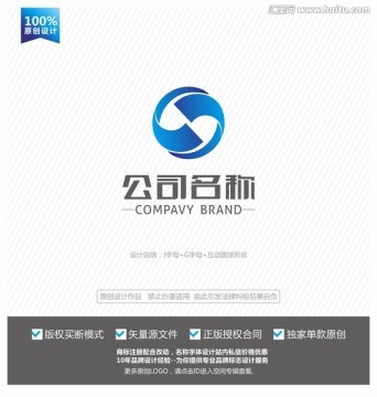 J字母logo G字母標(biāo)志