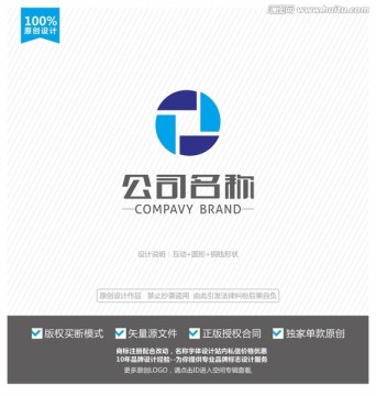 JO字母logo 金融担保标志