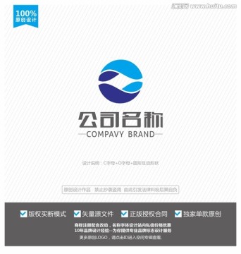 O字母logo O字母標(biāo)志
