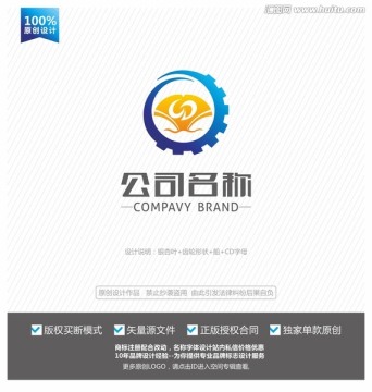 CD字母logo 工业齿轮标志