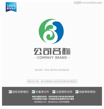 百字標(biāo)志 葫蘆標(biāo)志