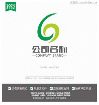 B字母標(biāo)志設(shè)計(jì) B字母logo