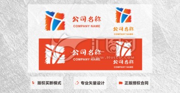 科技标志设计 公司LOGO设计