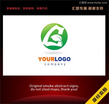 G字母創(chuàng)意標(biāo)志