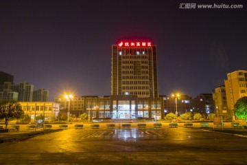 江西省抚州市高新区管委夜景