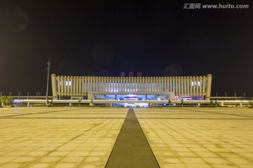 江西省抚州市火车站夜景