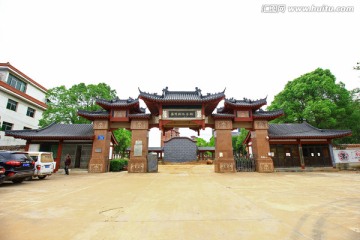 江西省抚州市汤显祖纪念馆