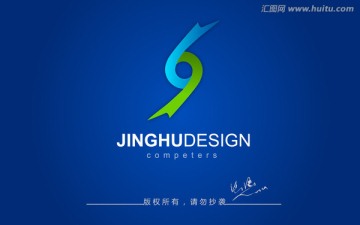 农业logo 飘带logo