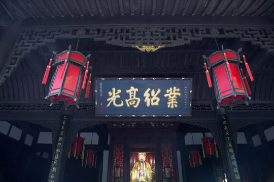 成都武侯祠 刘备 业绍高光