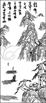 山水松樹(shù)