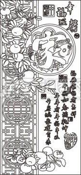幸福溫馨蘋果