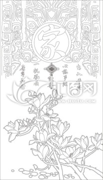 玉蘭花家