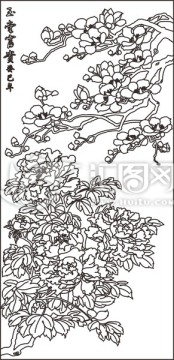 玉堂富貴玉蘭牡丹