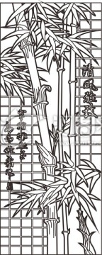 竹子清風(fēng)雅致