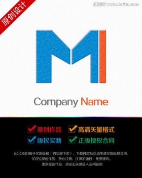 字母M