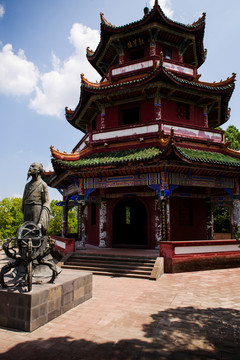 阆中古城 锦屏山公园