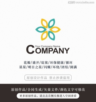 花瓣logo 標(biāo)志設(shè)計(jì)