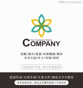 花瓣logo 標(biāo)志設(shè)計
