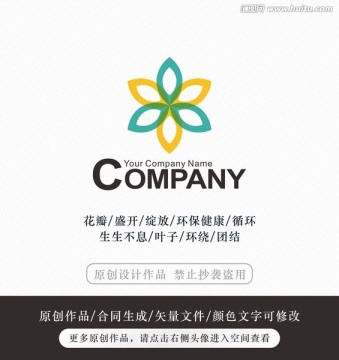 花瓣logo 标志设计