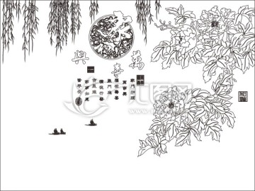 家和萬事興牡丹水鄉(xiāng)