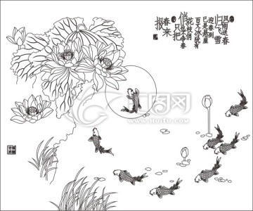 魚躍荷香