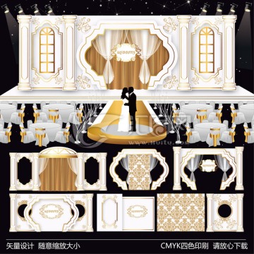 白金歐式浪漫婚禮