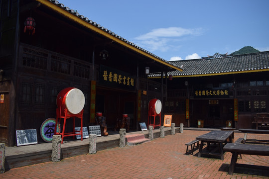 茶文化博物馆