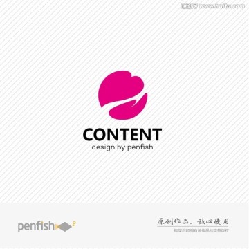 手形心形組合logo關愛