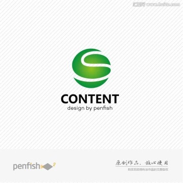 圓形字母s水滴logo
