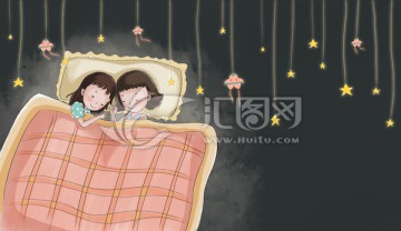 兒童插畫(huà) 晚安