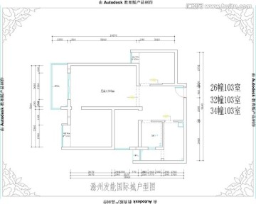 滁州發(fā)能國際