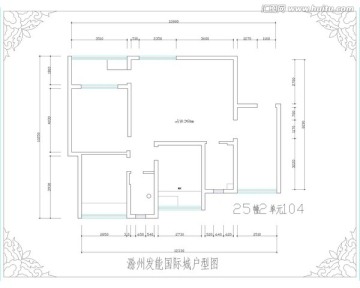 滁州發(fā)能?chē)?guó)際戶型圖
