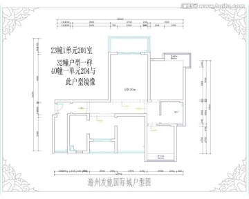 滁州发能国际户型图