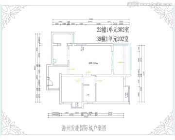 滁州发能国际户型图