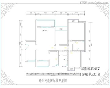 滁州发能国际户型图