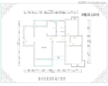 滁州发能国际户型图