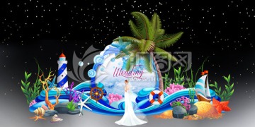 藍色海洋星空婚禮主題