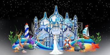 蓝色海洋星空城堡婚礼主题
