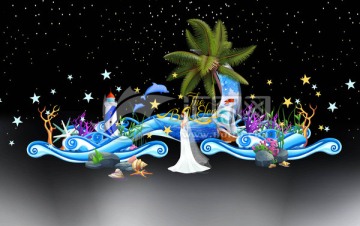 藍(lán)色海洋星空婚禮主題