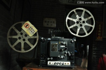旧电影放映机