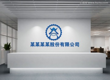 企業(yè)機械LOGO