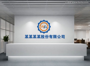 企業(yè)機(jī)械LOGO