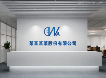 企業(yè)機(jī)械LOGO