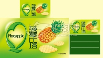 菠蘿比塔禮盒
