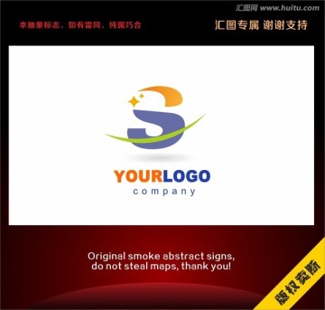 S字母標(biāo)志