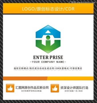 字母AW logo設(shè)計(jì)