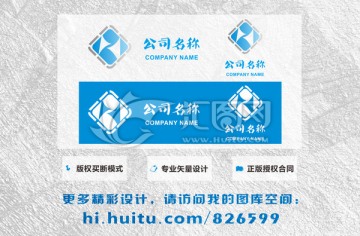 字母H标志设计 LOGO设计