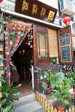 磁器口街景 文艺咖啡店